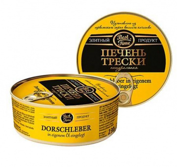 12 x 230g Dorschleber in eigenem Saft Öl BEST TIME Fisch Leber печень трески 